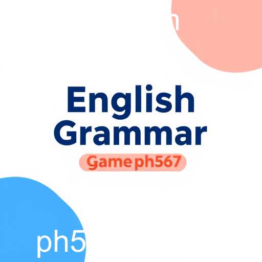 Mastering English Grammar: A Journey Through Interactive Learning